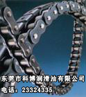 高温链条脂,圣哥牌高温链条脂,高温链条润滑脂,东莞高温链条脂生产商