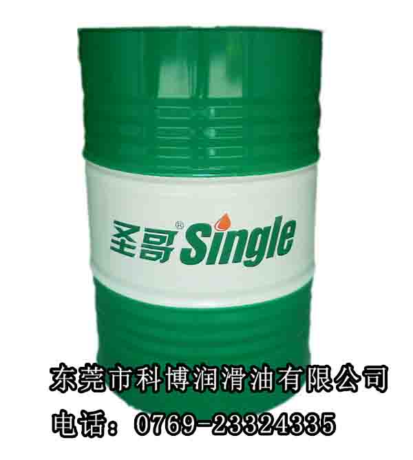 精密机床导轨油,圣哥牌精密机床导轨油,东莞精密机床导轨油生产供应商