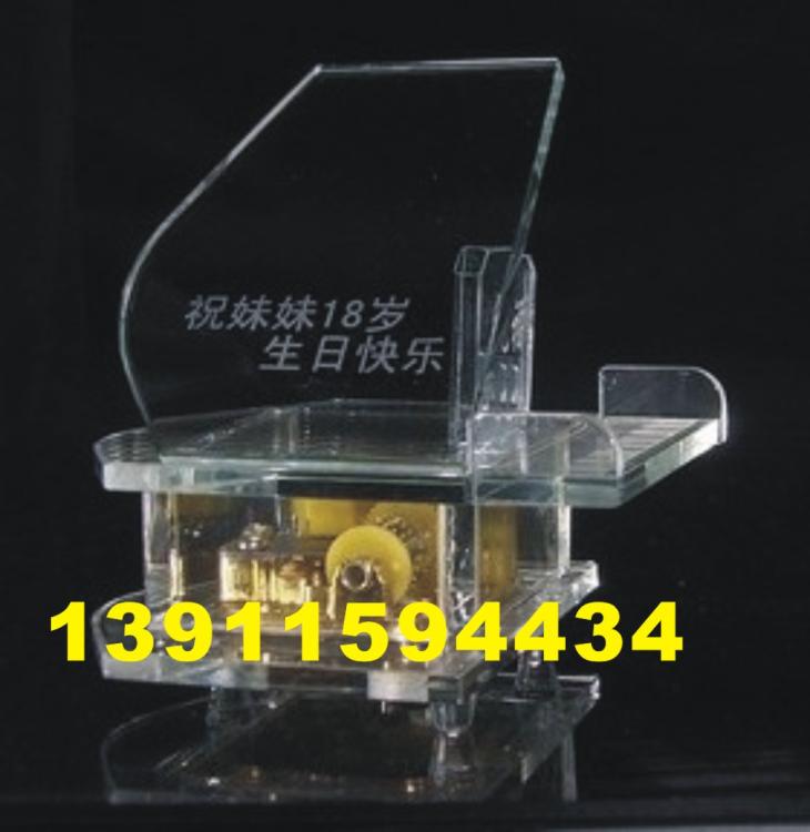 ˮ/ˮƷ/ˮƷ̴ӹ13911594434