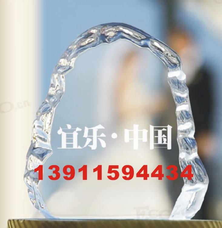 北京玻璃刻字/北京玻璃工艺品刻字/水晶玻璃雕刻打标加工13911594434