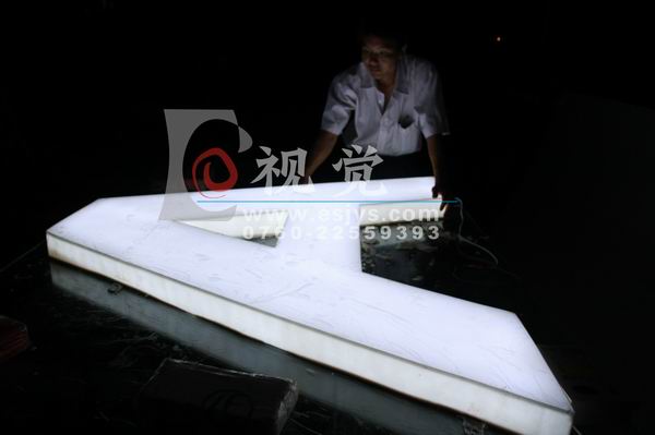 LED