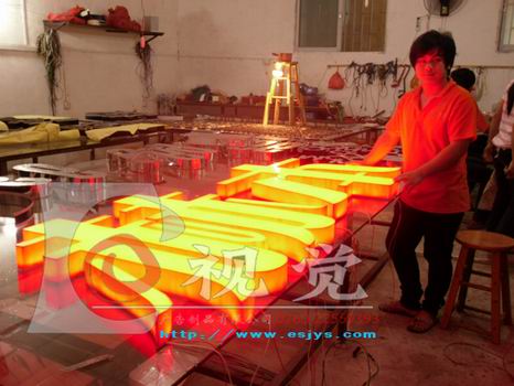 LED
