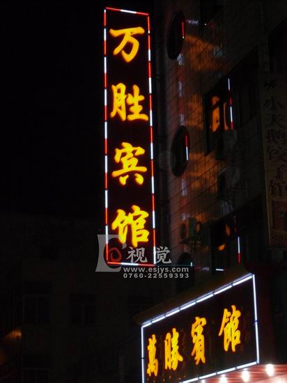 巢(1)