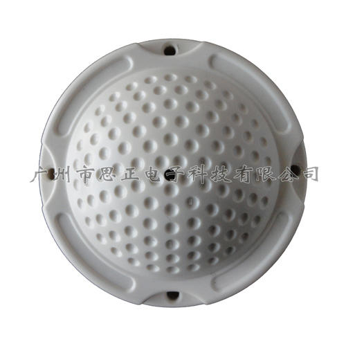 广州思正工级监控录音头COTT-C7音频监控拾音器,头,拾音器