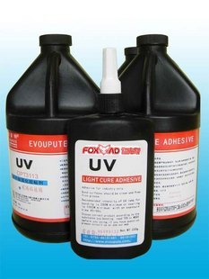 UV̻(UV̻)