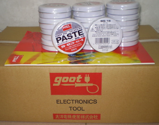 GOOT(BS-15)