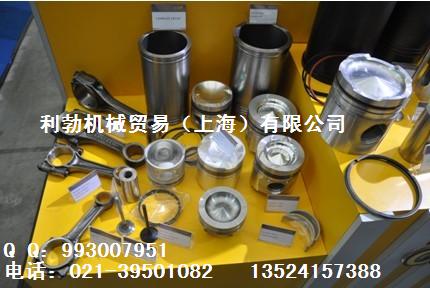 R964-R984ھ