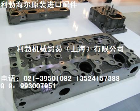R944ھ׸R914ھ׸