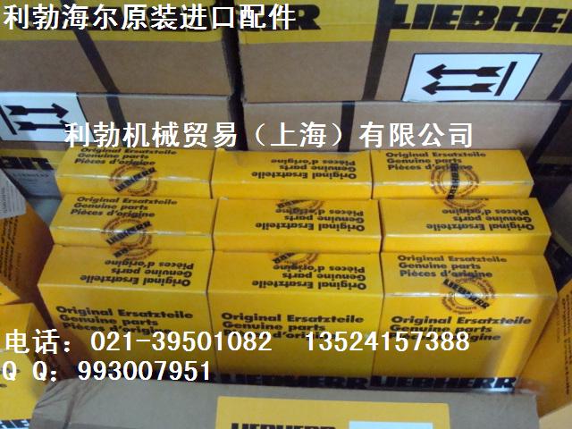 R944-R934-R924-R914ھ͸׵Ļ֧ܵѹ