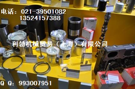 R9250-R9350-R995-R996B-R9800-R974C