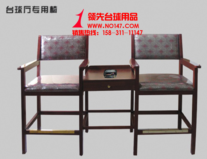 买台球椅台球管球椅台球连体椅认准台球15831111147