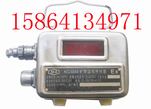 KG3044¶ȴ