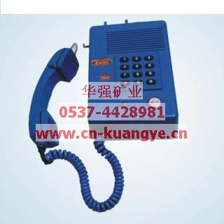KTH-16