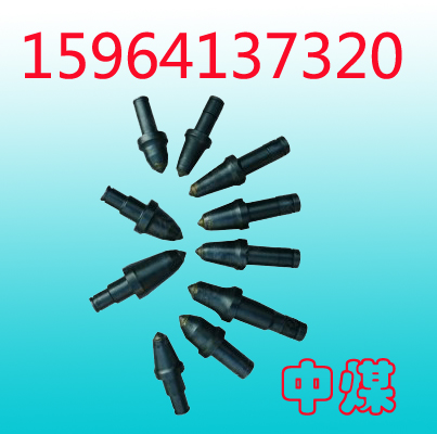 U47س(U47)