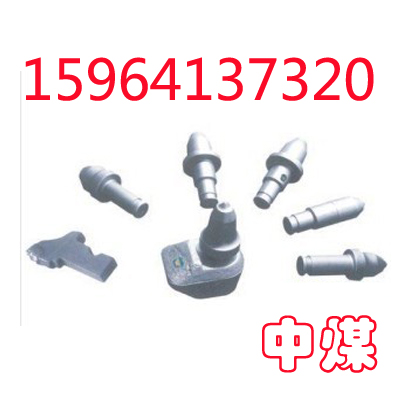 S120س(S120)