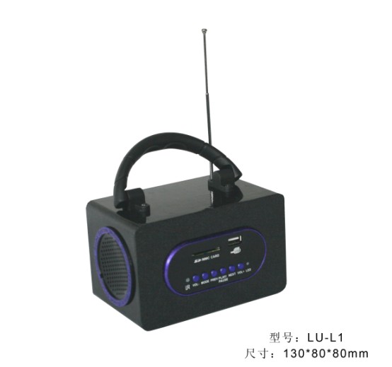 忨(LU-L1)