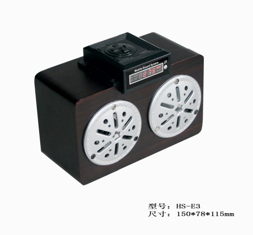 忨(HS-E3)