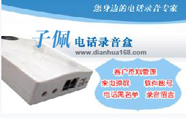 2·¼(USB)
