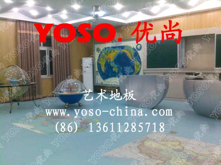 幼儿园pvc地板,幼儿园地板,幼儿园PVC拼花地胶