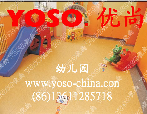 幼儿园新型材料地板,幼儿园环保地板,环保型幼儿园地板