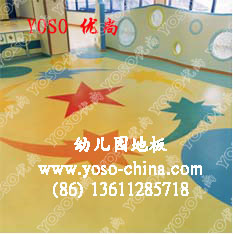 新型幼儿园地板,幼儿园新型卡通地板,新型卡通幼儿园地板