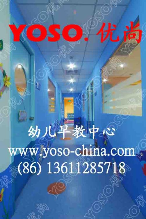 幼儿园环保地胶,幼儿园环保地板,幼儿园塑胶地垫