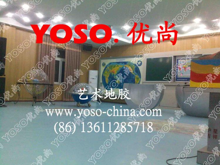 幼儿园PVC抗菌地胶,幼儿园PVC卡通地板,幼儿园新型地板