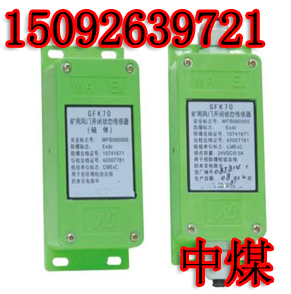 GFK70Ϳ÷ſش