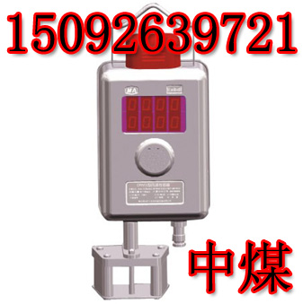 GWF15ú÷ٴ