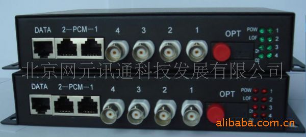 4·Ƶ˻NE-4V˻˻⴫豸4·˻
