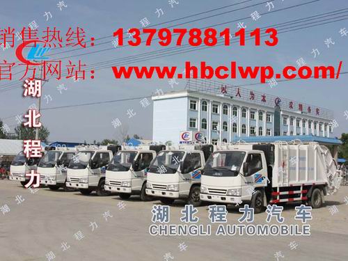5-25吨洒水车、吸污吸粪车、高压清洗车