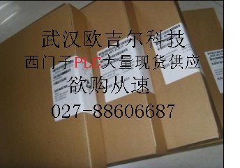 人ŷӦ3RX9502-0BA00