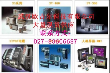 人ŷֻӦ7MH4601-1BA01