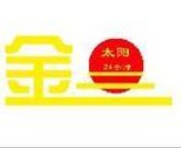 ڻ̫տ0755-29027026
