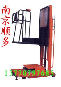 Ͼ綯ȡϻ綯ȡ