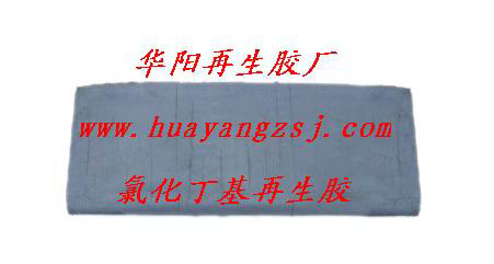 (ph02)