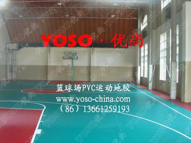 Pvc篮球场地,pvc篮球地板,篮球场馆地胶