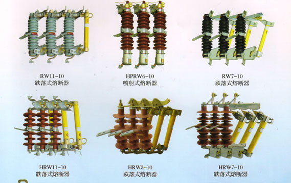 RW7-15ʽ۶RW3-12KV-200A۶