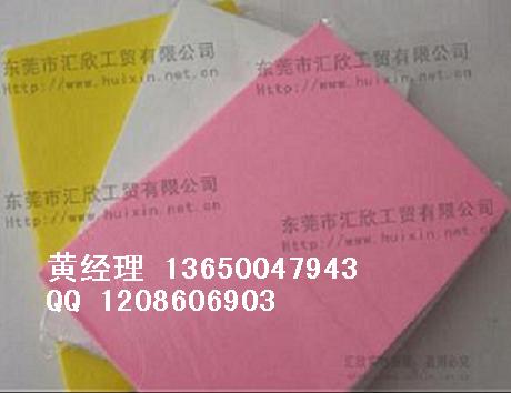 ࣬ճӡֹֽ࣬࣬࣬ճ13650047943