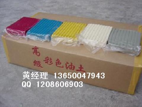 ɫ࣬ģ࣬ģ࣬ѧ࣬Ƥ13650047943