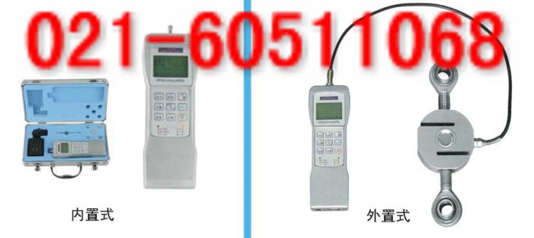 RS485接口拉力计|5T电子拉力计|30T拉力计