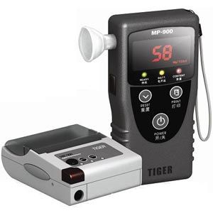 ̩MP-900ƾ