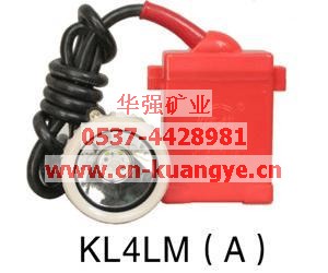 KL4LM(A)﮵
