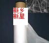 PTFE΢Ĥ(fh1010)