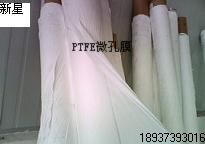 PTFEװĤ(fh1010)
