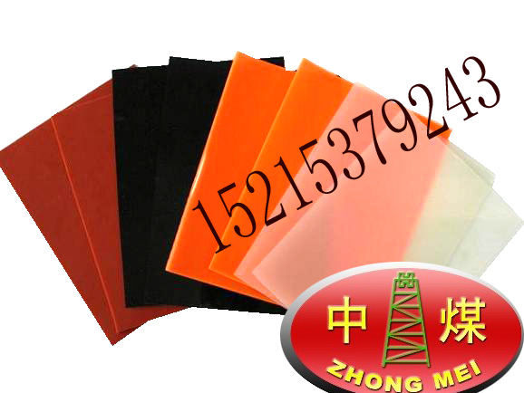 轺߿˺轺ɫ͸¹轺