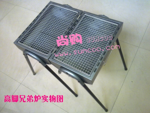 兄弟烤炉(烤炉)