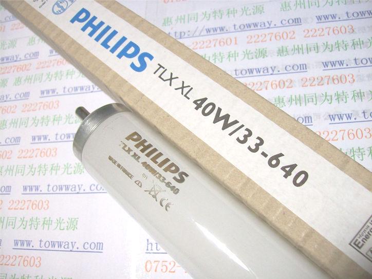 TL-X40Wǵƹ