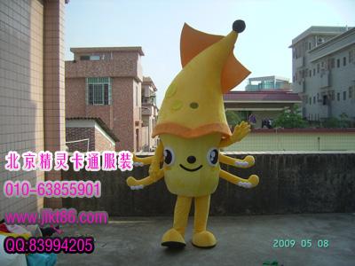 供应北京精灵卡通服装,鱿鱼人偶