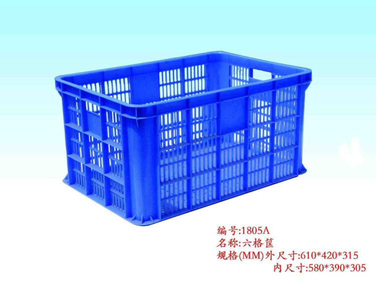 厦门塑料周转筐,厦门塑料框